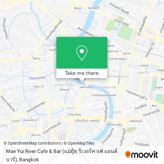 Mae Yui River Cafe & Bar (แม่ยุ้ย ริเวอร์คาเฟ่ แอนด์ บาร์) map