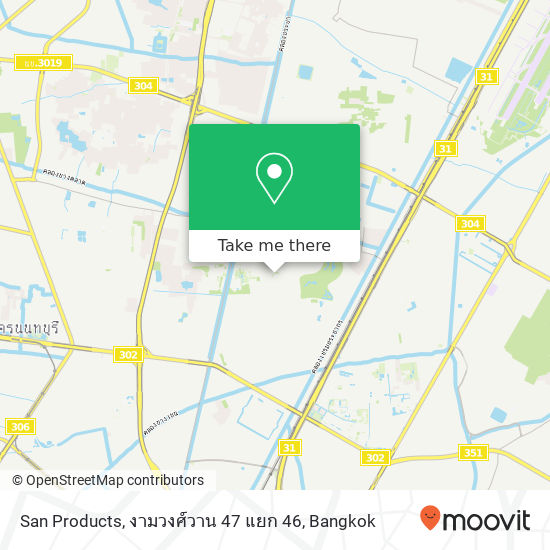 San Products, งามวงศ์วาน 47 แยก 46 map