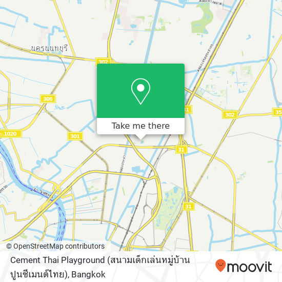 Cement Thai Playground (สนามเด็กเล่นหมู่บ้านปูนซีเมนต์ไทย) map