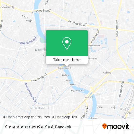 บ้านสามหลวงอพาร์ทเม้นท์ map