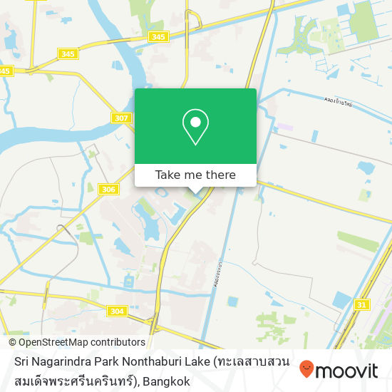 Sri Nagarindra Park Nonthaburi Lake (ทะเลสาบสวนสมเด็จพระศรีนครินทร์) map