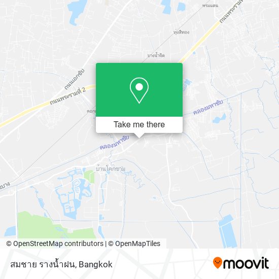 สมชาย รางน้ำฝน map