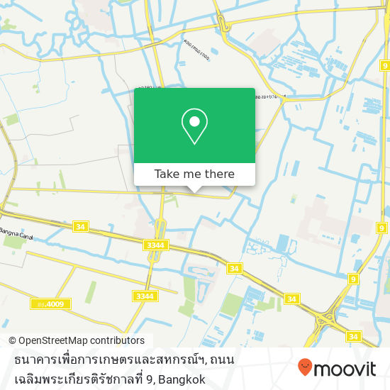 ธนาคารเพื่อการเกษตรและสหกรณ์ฯ, ถนนเฉลิมพระเกียรติรัชกาลที่ 9 map