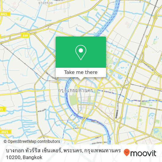 บางกอก ทัวร์ริส เซ็นเตอร์, พระนคร, กรุงเทพมหานคร 10200 map