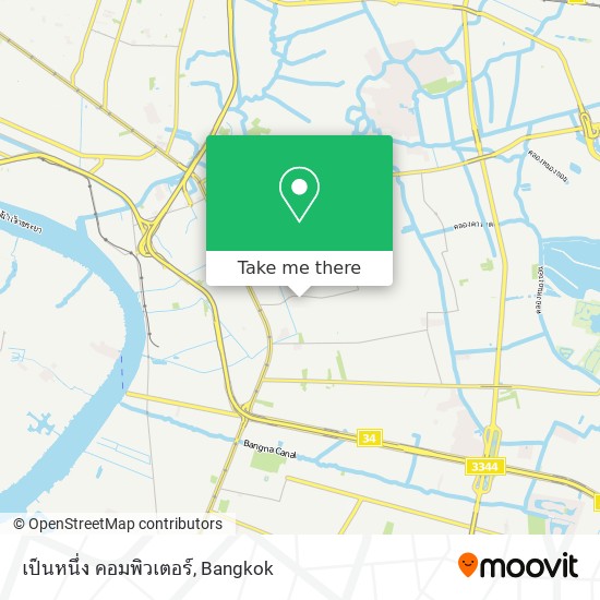 เป็นหนึ่ง คอมพิวเตอร์ map