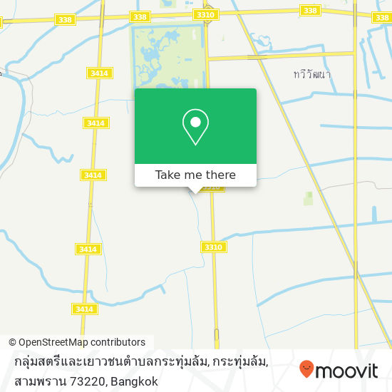 กลุ่มสตรีและเยาวชนตำบลกระทุ่มล้ม, กระทุ่มล้ม, สามพราน 73220 map