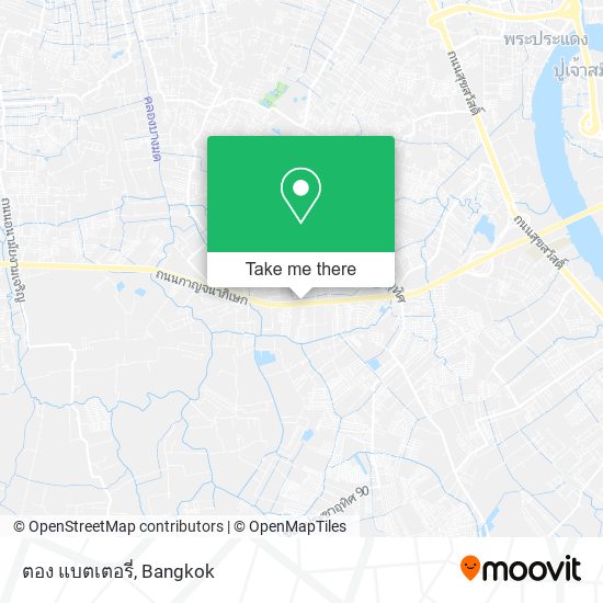 ตอง แบตเตอรี่ map