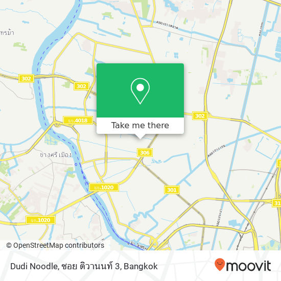 Dudi Noodle, ซอย ติวานนท์ 3 map