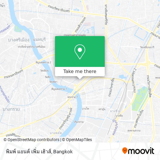 พิมพ์ แอนด์ เพิ่ม เฮ้าส์ map