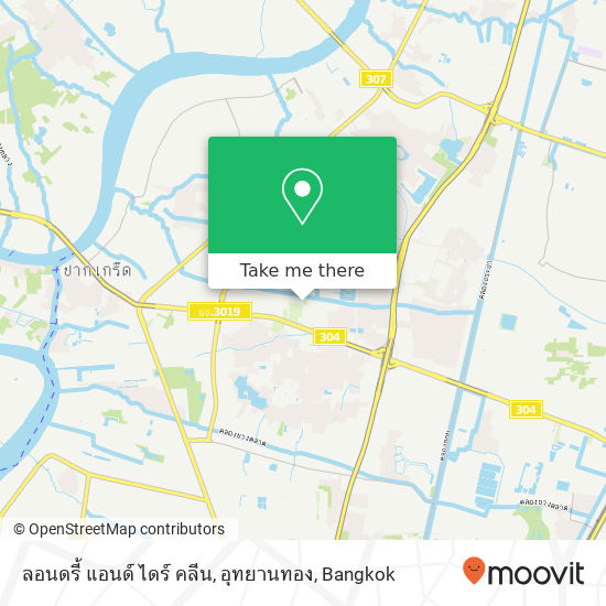 ลอนดรี้ แอนด์ ไดร์ คลีน, อุทยานทอง map