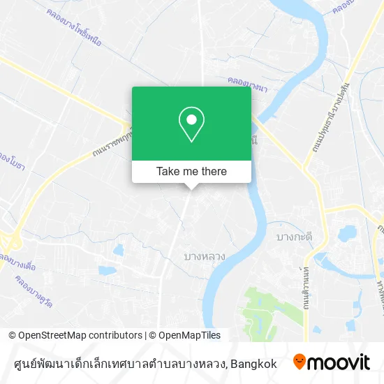ศูนย์พัฒนาเด็กเล็กเทศบาลตำบลบางหลวง map