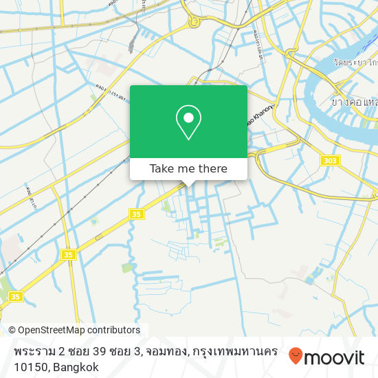 พระราม 2 ซอย 39 ซอย 3, จอมทอง, กรุงเทพมหานคร 10150 map