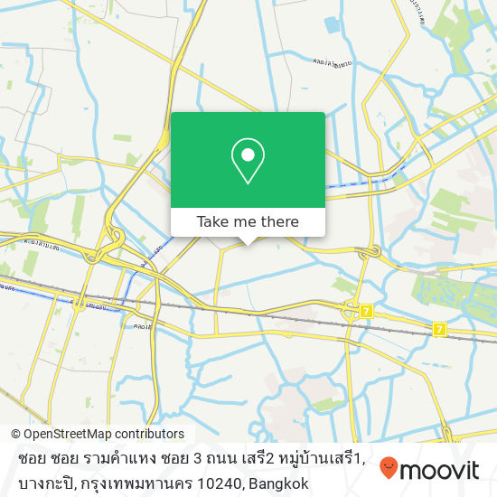 ซอย ซอย รามคำแหง ซอย 3 ถนน เสรี2 หมู่บ้านเสรี1, บางกะปิ, กรุงเทพมหานคร 10240 map