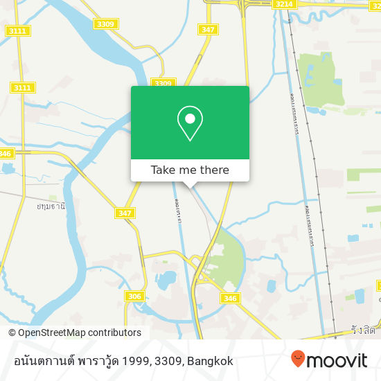 อนันตกานต์ พาราวู้ด 1999, 3309 map