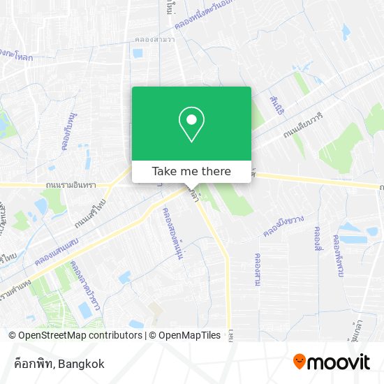 ค็อกพิท map