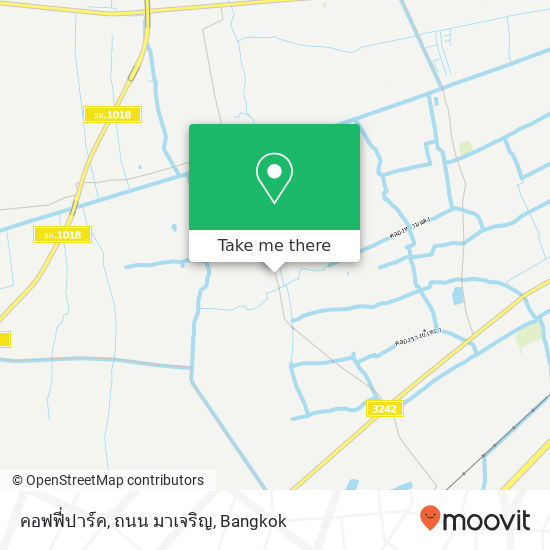 คอฟฟี่ปาร์ค, ถนน มาเจริญ map