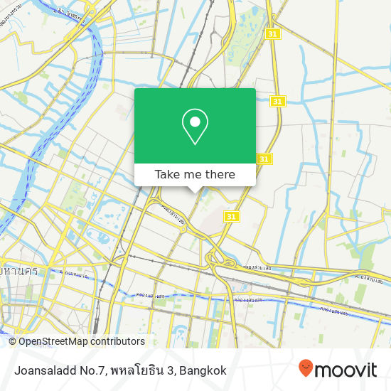 Joansaladd No.7, พหลโยธิน 3 map