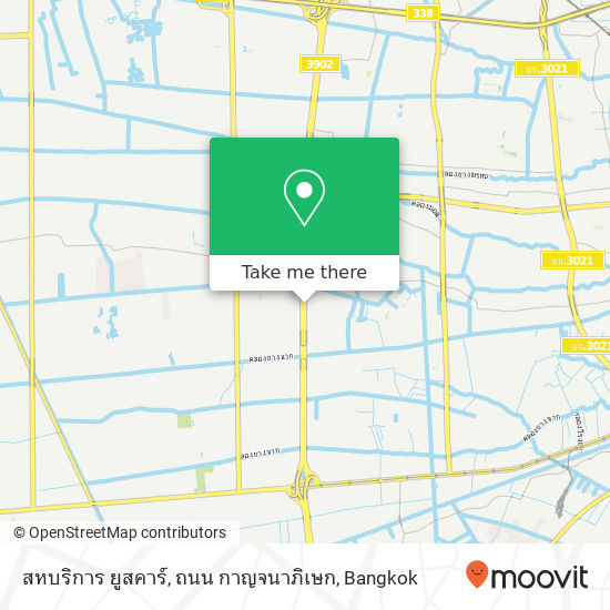 สหบริการ ยูสคาร์, ถนน กาญจนาภิเษก map