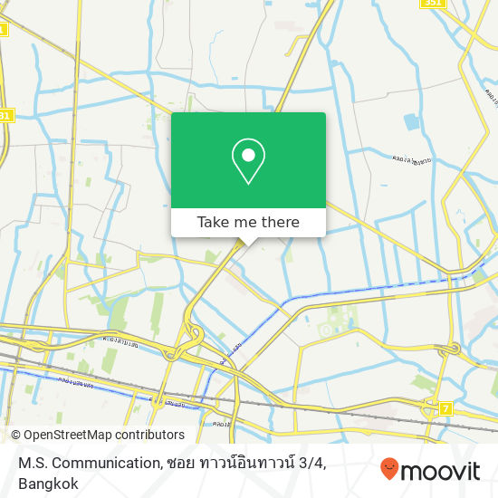 M.S. Communication, ซอย ทาวน์อินทาวน์ 3 / 4 map