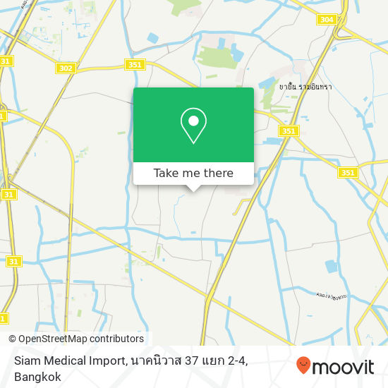 Siam Medical Import, นาคนิวาส 37 แยก 2-4 map