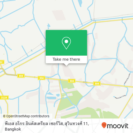 พีเอส อโกร อินดัสเตรียล เซอร์วิส, สุวินทวงศ์ 11 map