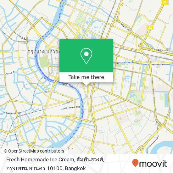 Fresh Homemade Ice Cream, สัมพันธวงศ์, กรุงเทพมหานคร 10100 map