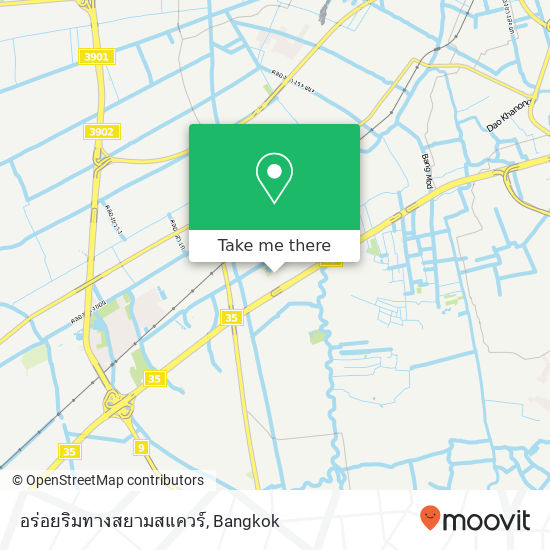 อร่อยริมทางสยามสแควร์ map