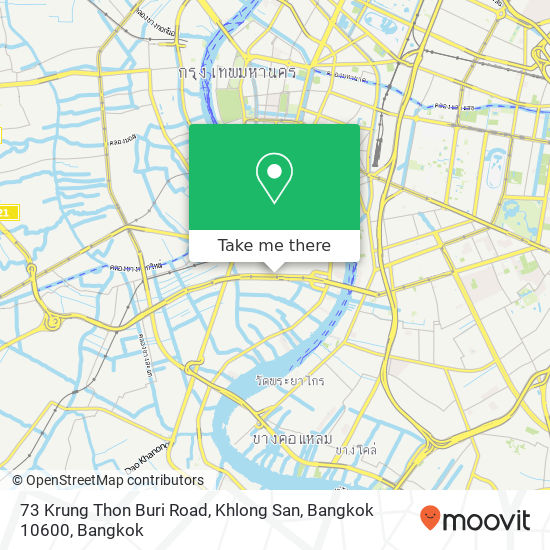 73 Krung Thon Buri Road, Khlong San, Bangkok 10600 map