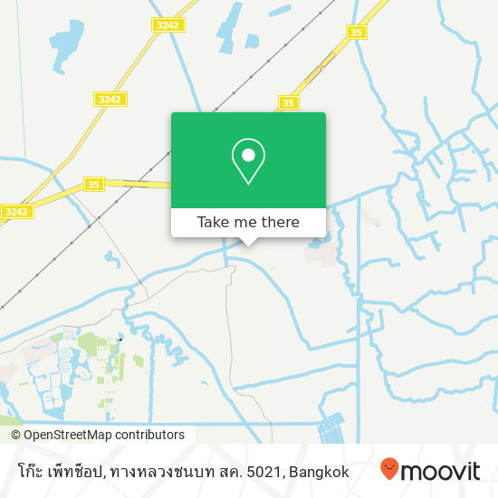 โก๊ะ เพ็ทช็อป, ทางหลวงชนบท สค. 5021 map