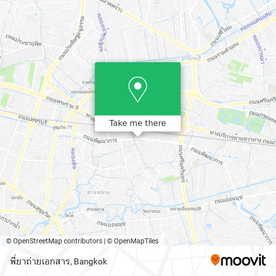 พี่ยาถ่ายเอกสาร map