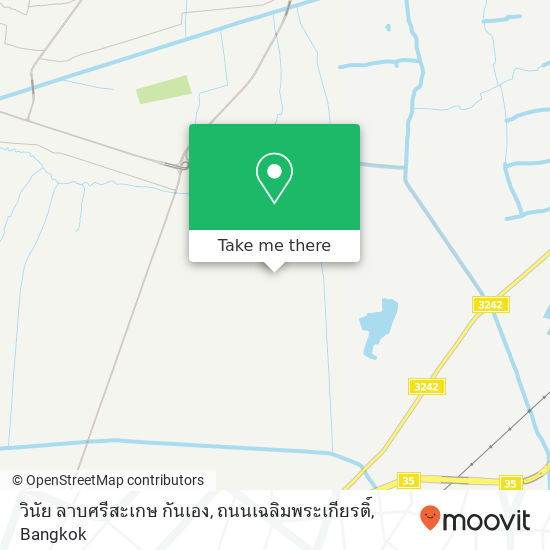 วินัย ลาบศรีสะเกษ กันเอง, ถนนเฉลิมพระเกียรติ์ map