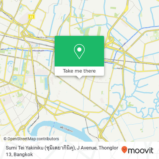 Sumi Tei Yakiniku (ซุมิเตยากินิคุ), J Avenue, Thonglor 13 map