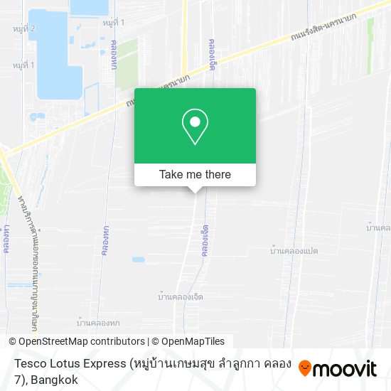 Tesco Lotus Express (หมู่บ้านเกษมสุข ลำลูกกา คลอง 7) map