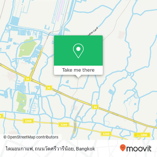 ไดมอนกาแฟ, ถนนวัดศรีวารีน้อย map