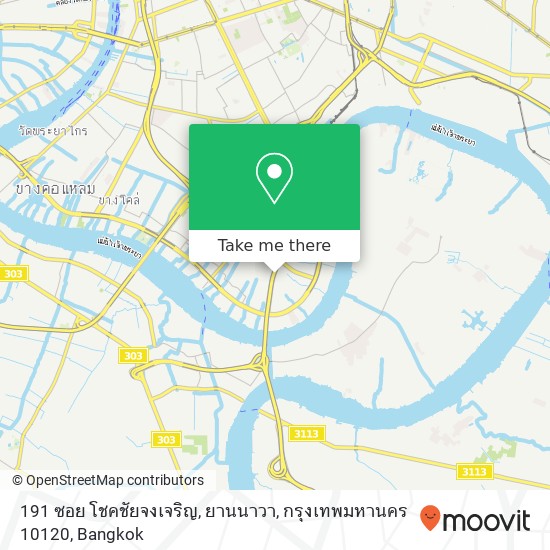 191 ซอย โชคชัยจงเจริญ, ยานนาวา, กรุงเทพมหานคร 10120 map