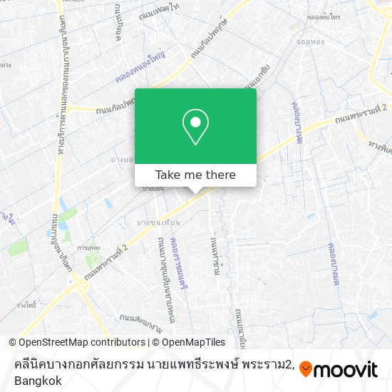 คลีนิคบางกอกศัลยกรรม นายแพทธีระพงษ์ พระราม2 map