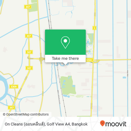 On Cleans (ออนคลีนส์), Golf View A4 map