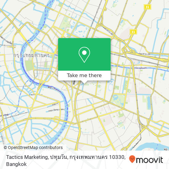 Tactics Marketing, ปทุมวัน, กรุงเทพมหานคร 10330 map