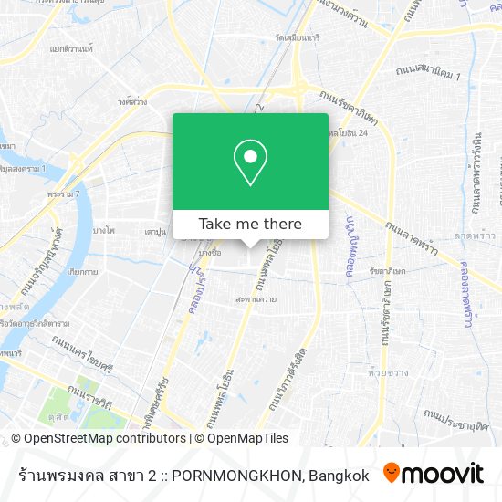 ร้านพรมงคล สาขา 2 :: PORNMONGKHON map