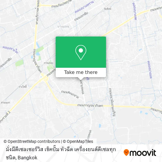 มั่งมีดีเซลเซอร์วิส เช็คปั๊ม หัวฉีด เครื่องยนต์ดีเซลทุกชนิด map