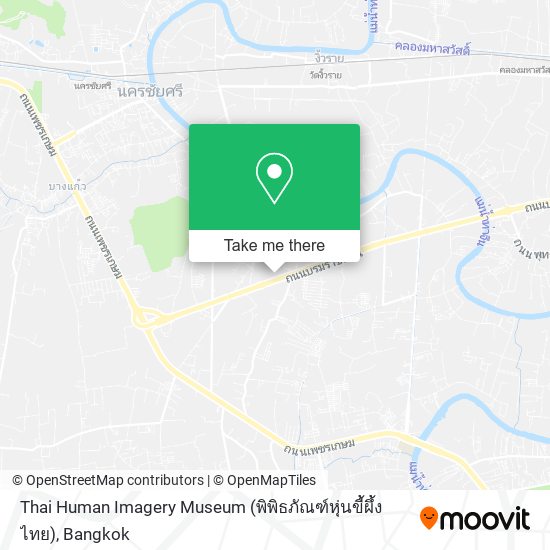 Thai Human Imagery Museum (พิพิธภัณฑ์หุ่นขี้ผึ้งไทย) map