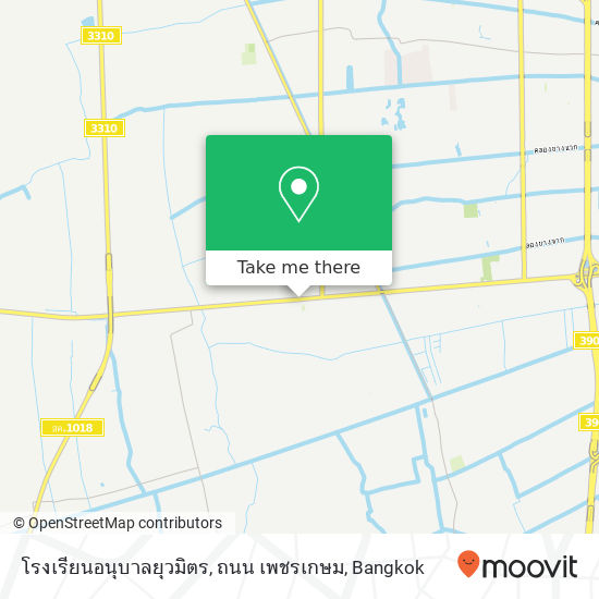 โรงเรียนอนุบาลยุวมิตร, ถนน เพชรเกษม map