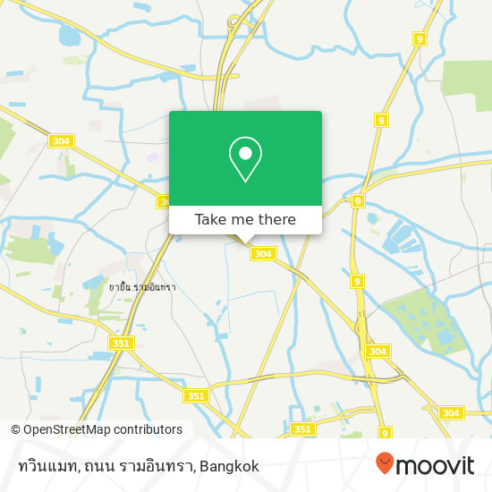 ทวินแมท, ถนน รามอินทรา map