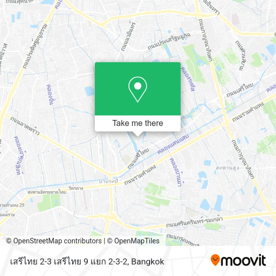 เสรีไทย 2-3 เสรีไทย 9 แยก 2-3-2 map