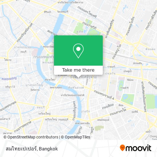 สมไทยเปเปอร์ map