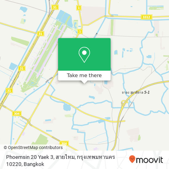 Phoemsin 20 Yaek 3, สายไหม, กรุงเทพมหานคร 10220 map