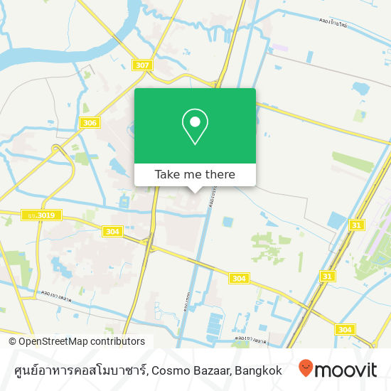 ศูนย์​อาหาร​คอ​สโม​บาซาร์​, Cosmo Bazaar map