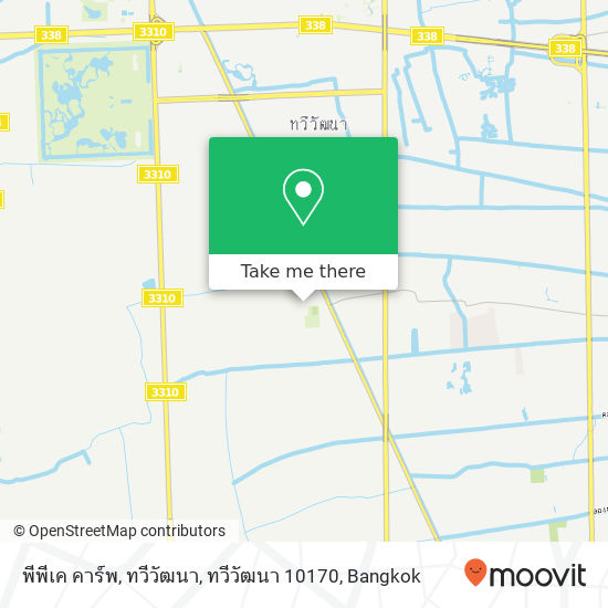 พีพีเค คาร์พ, ทวีวัฒนา, ทวีวัฒนา 10170 map