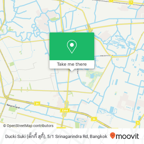 Ducki Suki (ดั๊กกี้ สุกี้), 5 / 1 Srinagarindra Rd map