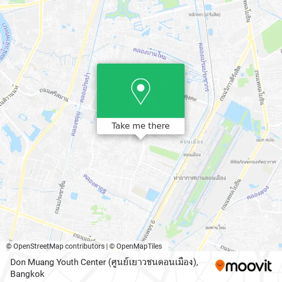 Don Muang Youth Center (ศูนย์เยาวชนดอนเมือง) map